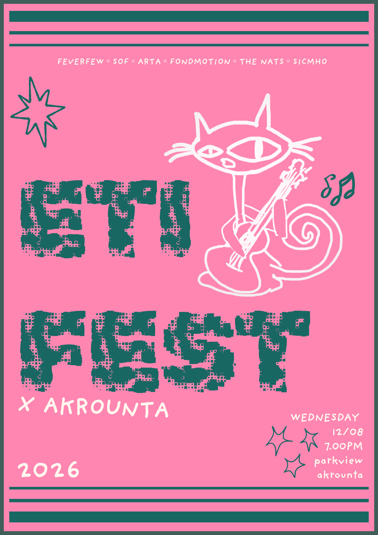 ETI x AKROUNTA (outdoors 12/08) - Image 2